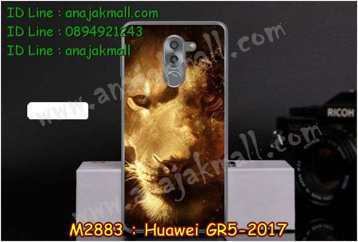 กรอบกันกระแทก Huawei gr5-2017,เคสสกรีนหัวเหว่ย gr5 (2017),รับพิมพ์ลายเคส Huawei gr5 (2017),เคสหนัง Huawei gr5 (2017),เคสไดอารี่ Huawei gr5 (2017),สั่งสกรีนเคส Huawei gr5 (2017),กรอบเพชรติดแหวน Huawei gr5 (2017),เคสโรบอทหัวเหว่ย gr5 (2017),กรอบพลาสติกสกรีน Huawei gr5-2017,เคสแข็งหรูหัวเหว่ย gr5 (2017),เคสโชว์เบอร์หัวเหว่ย gr5 (2017),เคสสกรีน 3 มิติหัวเหว่ย gr5 (2017),ซองหนังเคสหัวเหว่ย gr5 (2017),สกรีนเคสนูน 3 มิติ Huawei gr5 (2017),ฝาหลังกันกระแทก Huawei gr5-2017,เคสอลูมิเนียมสกรีนลายนูน 3 มิติ,เคสกันกระแทกยาง Huawei gr5 (2017),ฝาหลังยางกันกระแทก Huawei gr5 (2017),เคสพิมพ์ลาย Huawei gr5 (2017),เคสฝาพับ Huawei gr5 (2017),เคสกันกระแทก Huawei gr5 (2017),เคสหนังประดับ Huawei gr5 (2017),เคสแข็งประดับ Huawei gr5 (2017),เคสประดับเพชรติดแหวน Huawei gr5 (2017),เคสตัวการ์ตูน Huawei gr5 (2017),เคสซิลิโคนเด็ก Huawei gr5 (2017),เคสสกรีนลาย Huawei gr5 (2017),เคสลายนูน 3D Huawei gr5 (2017),รับทำลายเคสตามสั่ง Huawei gr5 (2017),เคสบุหนังอลูมิเนียมหัวเหว่ย gr5 (2017),สั่งพิมพ์ลายเคส Huawei gr5 (2017),เคสอลูมิเนียมสกรีนลายหัวเหว่ย gr5 (2017),บัมเปอร์เคสหัวเหว่ย gr5 (2017),เคสยางกันกระแทก Huawei gr5-2017,กรอบยางคริสตัลติดแหวน Huawei gr5 (2017),บัมเปอร์ลายการ์ตูนหัวเหว่ย gr5 (2017),เคสยางนูน 3 มิติ Huawei gr5 (2017),พิมพ์ลายเคสนูน Huawei gr5 (2017),เคสยางใส Huawei gr5 (2017),เคสโชว์เบอร์หัวเหว่ย gr5 (2017),สกรีนเคสยางหัวเหว่ย gr5 (2017),พิมพ์เคสยางการ์ตูนหัวเหว่ย gr5 (2017),ทำลายเคสหัวเหว่ย gr5 (2017),เคสยางหูกระต่าย Huawei gr5 (2017),เคสอลูมิเนียม Huawei gr5 (2017),เคสอลูมิเนียมสกรีนลาย Huawei gr5 (2017),เคสยางติดแหวนคริสตัล Huawei gr5 (2017),เคสแข็งลายการ์ตูน Huawei gr5 (2017),เคสยางติดแหวนเพชรคริสตัลหัวเหว่ย gr5 2017,เคสนิ่มพิมพ์ลาย Huawei gr5 (2017),เคสซิลิโคน Huawei gr5 (2017),เคสยางฝาพับหัวเว่ย gr5 (2017),เคสยางมีหู Huawei gr5 (2017),เคสประดับ Huawei gr5 (2017),เคสปั้มเปอร์ Huawei gr5 (2017),กรอบ 2 ชั้น กันกระแทก Huawei gr5 (2017),เคสตกแต่งเพชร Huawei gr5 (2017),หนังโชว์เบอร์ลายการ์ตูนหัวเหว่ย gr5 2017,สกรีนเคสฝาพับหัวเหว่ย gr5 2017,รับพิมพ์ฝาพับหัวเหว่ย gr5 2017,เคสขอบอลูมิเนียมหัวเหว่ย gr5 (2017),เคสแข็งคริสตัล Huawei gr5 (2017),เคสฟรุ้งฟริ้ง Huawei gr5 (2017),เคสฝาพับคริสตัล Huawei gr5 (2017)
